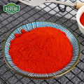 Bulk Cayenne pepper powder red chili powder wholesale